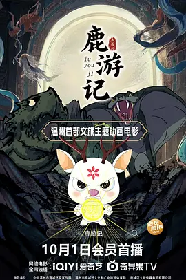 天堂av高清电影
